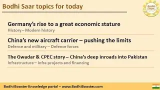Bodhi Saar excerpt - German economic miracle | China's second carrier | Gwadar-CPEC story - 28 Apr.