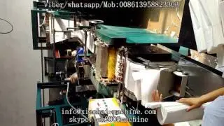 grape protection paper bag making machine