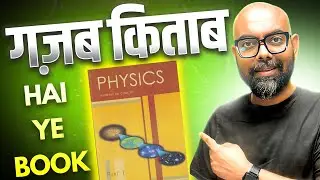 WARNING: This Book Can Make You TOO Smart!
