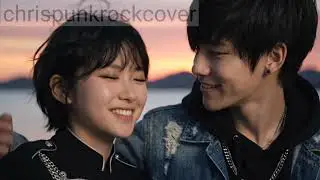 Bakit Kung Sino Pa Rock Version (Cover)