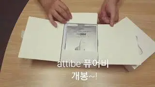 아띠베뷰티 진동클렌저 클렌징 퓨어비 PureBe