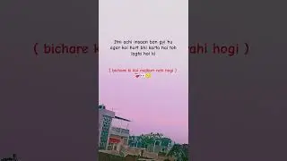 Dil lagana mna tha #sad #love #  songs ❤️&zwj;🩹❤️&zwj;🩹😢👀