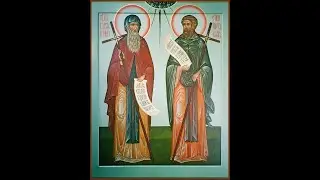 1.20.2026 &ndash; Saints Barsanuphius & John &ndash; Letters From The Desert