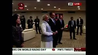 Inauguration by PM Modi: Trivitron's Labsystems Diagnostics Factory