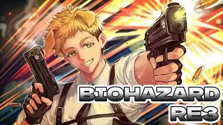 【#BIOHAZARD RE3   】　恐怖の始まり？銃をその手に生き残れ！！