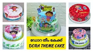 DORA THEME CAKE DECORATION VIDEO