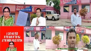 Hindol MLA's Oppression with Death Threats to A Social Worker, FIR against MLA