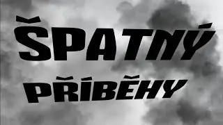 Černej Kapitán - ŠPATNÝ PŘÍBĚHY (Ft.JAMESEUS)    [Offical Video]
