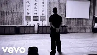Rich Iggy - Memo Freestyle [Official Music Video] [SUB]