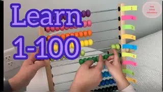 Учим считать на счётах с малышом | Числа от 1 до 100 для детей