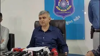 Surat crime branch ko mili badi safalta 