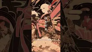 伊邪那美｜Izanami｜【和風ROCK】｜【Japanese Rock Music】#shorts