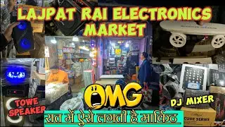 Lajpat Rai Electrician market | Lajpat Rai  kabadi market | Mor Sarai Market Delhi #lajpatraimarket