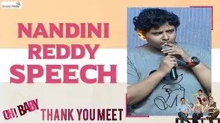 Nandini Reddy Speech @ Oh Baby Movie Thank You Meet Live | Samantha | Naga Shaurya | Shreyas Media