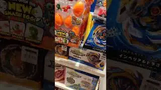 BEYHUNTING AT TOYKINGDOM, SM CITY, BATANGAS, PHILIPPINES