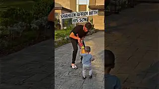 Shaheen Afridi Playing With His Son #shorts #cricket #shaheenafridi