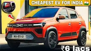 Most affordable upcoming EV in India 🇮🇳ll New Renault kwid EV all details ll Auto news by Me ll