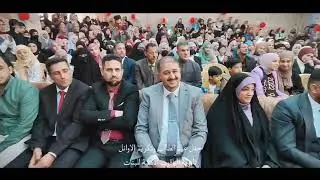 عام التفوق عيد الطالب وتكريم الطلبة الأوائل 2022/2021 من ثانوية الرحمن والياقوت الأهليتين