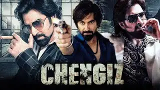 Chengiz 2023 New Released Hindi Dubbed Movie | Jeet,Susmita Chatterjee | Action Dubbed Movie 2023