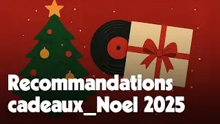 🎄 CHRISTMAS GIFT RECOMMENDATIONS 2025 | Vinyl Records, Music & Must-Have Ideas 🎄