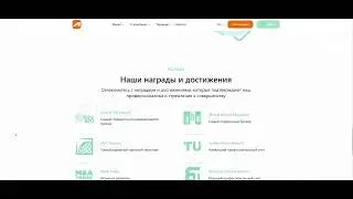Обзор онлайн-платформы Aipex Corp, отзывы