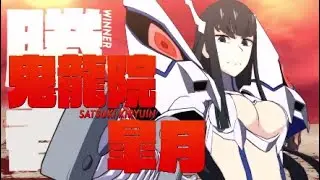 Kill La Kill IF Satsuki Gameplay