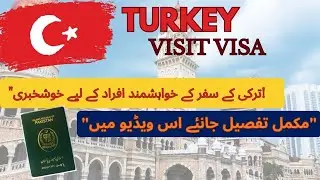 TURKEY VISIT VISA INFORMATION Turkey 🇹🇷 