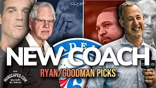 BRETT BROWN FIRED | Who's Next for 76ers? | Ryan & Goodman Podcast