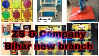 scrubber business Bihar Buesiness Roz ka kamaye 5000