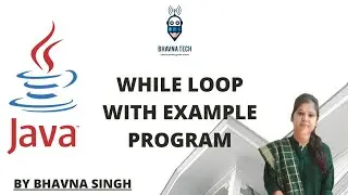 While Loop in Java with example program | what is while Loop in Java ( in Hindi)