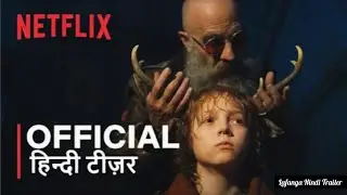 SWEET TOOTH | SEASON 2 | OFFICIAL HINDI TRAILER | 2023 | NETFLIX