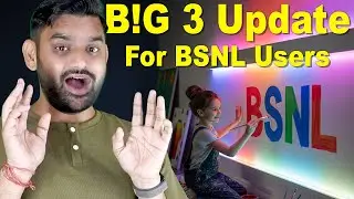 BSNL Big Update | BSNL Launches eSIM, Anti-Spam Protection & Major 4G Expansion!