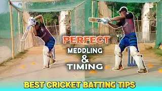 দ্রুত গতির বলে কি করে Parfect Timing / Meddling করবেন 🔥 How To Improve Batting Timing in Cricket