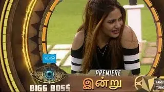 Bigg Boss 2 Tamil | 26th June 2018 Promo