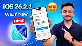 iOS 26.2.1 Released🔥 New Features, Battery Life (HINDI)