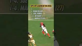 2010's interception leaders!