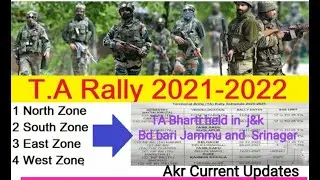 #j&ktajobs2021|TA | TERRITORIAL ARMY RECRUITMENT IN J&K 2021 UPDATED SOON|TA four Zones jobs 2021 |