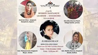 Women Sarpanch Leaders - Changing Villages || Jammu || Jammu and Kashmir || Voice Of Dogras