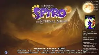 PS2 Legend of Spyro, The - The Eternal Night (USA), Unlock Multilanguage, 60 fps, widescreen Test