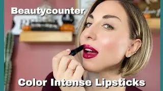 Обзор чистой красоты | Образцы и обзор губной помады Beautycounter Color Intense (2019) | ЧистыйЗеленыйБыть