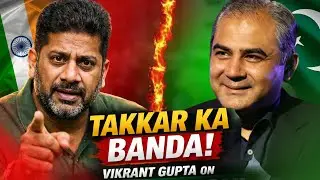 Vikrant Gupta Drops Big Words on PCB Chairman&rsquo;s Control Over Decisions!