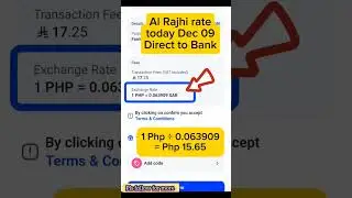 Просмотр: курс Alrajhi на сегодня, 9 декабря. Прямой банковский перевод. #ALRAJHI #rates #moneytr...