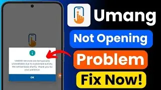 Services Temporarily Unavailable | Umang App Maintenance Update | Umang Services Not Working