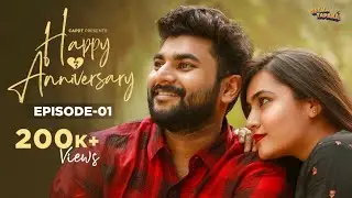 Happy Anniversary || Episode - 01 || Anniversary Gift || SEEMATAPAKAI || CAPDT