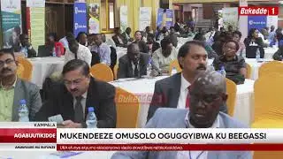 Agabuutikidde Okukulakulanya ebibiina byobwegassi Pulezidenti alagidde minisitule y'ebyensimbi