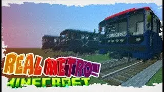 РЕАЛИСТИЧНОЕ МЕТРО В МАЙНКРАФТЕ ОБЗОР MetroPack 1.3.1