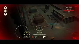 Tacticool #60 PRO zombie mode (3)