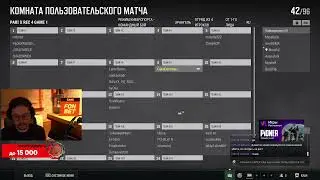 c_a_k_e-17-12-2025 | PUBG: BATTLEGROUNDS → Dark Souls: Remastered → Just Chatting