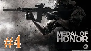Medal of Honor 2010 Misison 
