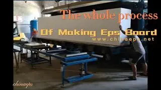 The Whole Process Of Naking EPS Board